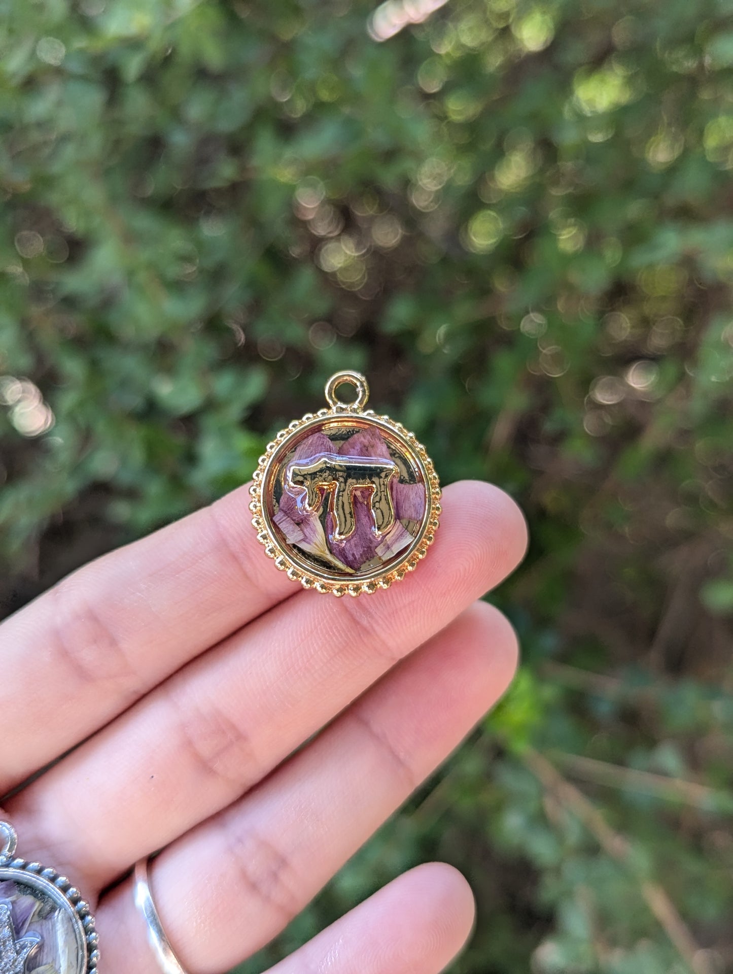 Israel Encapsulated: Gold Chai & Israeli Purple Pink Flower Leaves