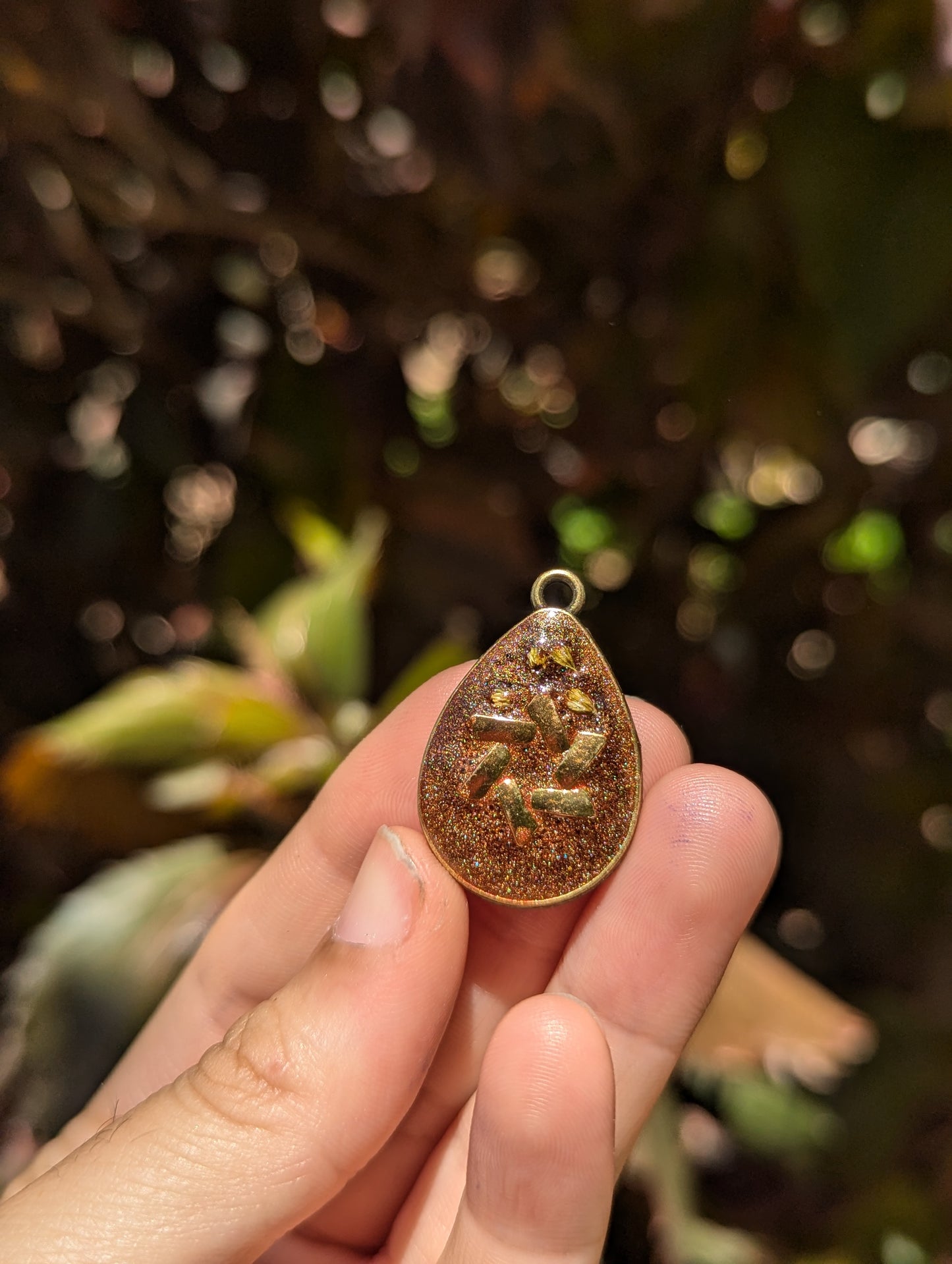 Reuven: Brown Glitter Tiny Yellow Israeli Flowers Drop Magen David Pendant