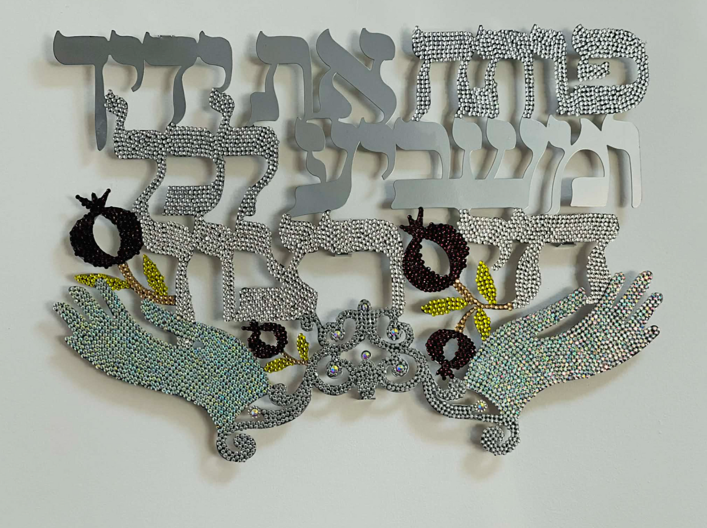 Aunt Perla: Swarovski Stones Wall Art and Hebrew Prayer 3