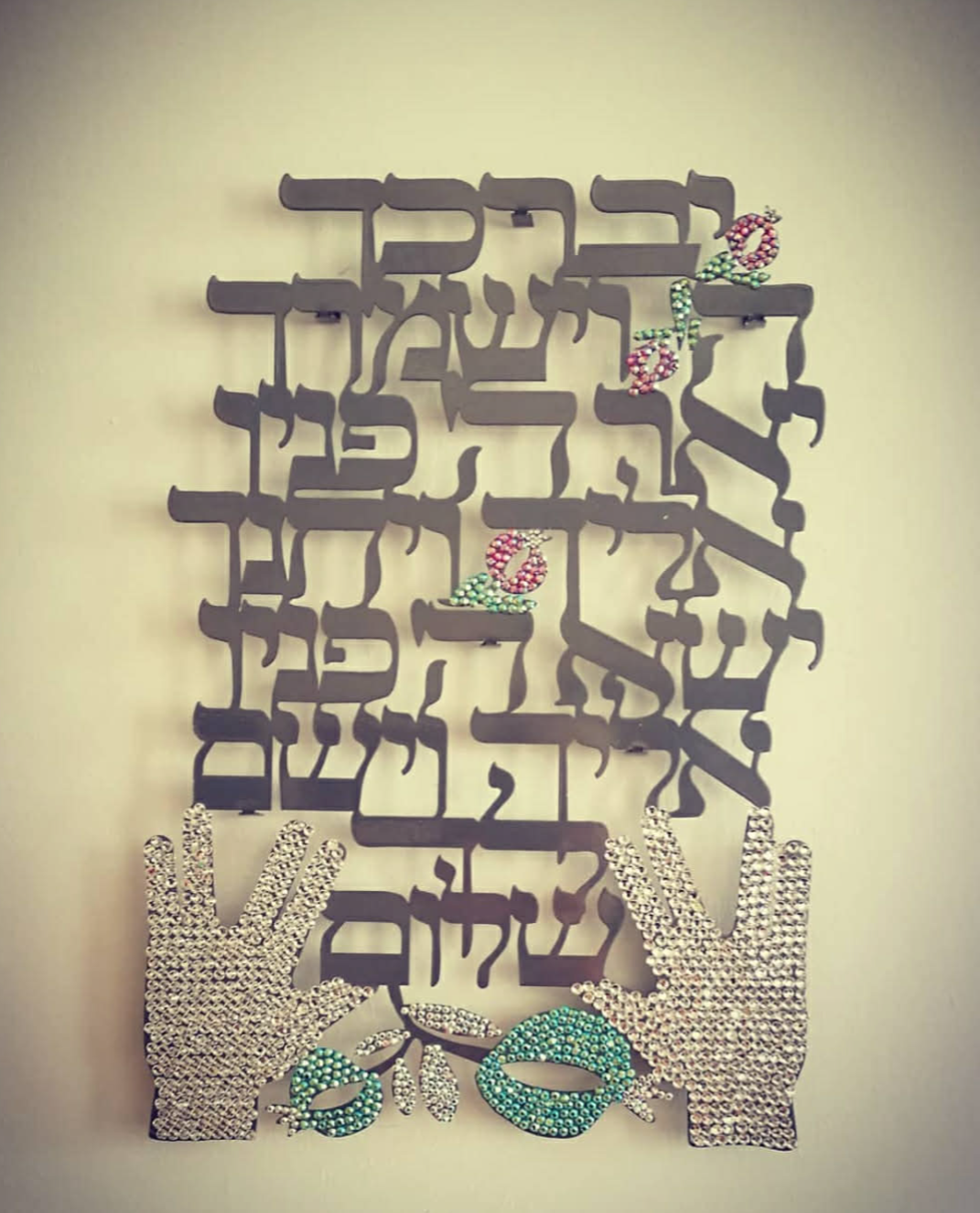 Aunt Perla: Swarovski Stones Wall Art and Hebrew Prayer 4