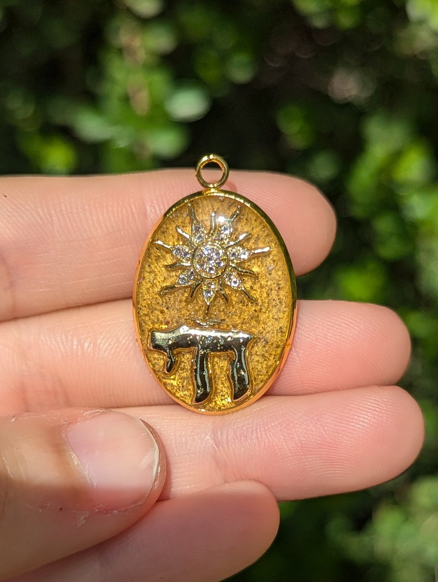 Israel Encapsulated: Gold Chai Oval and Sun