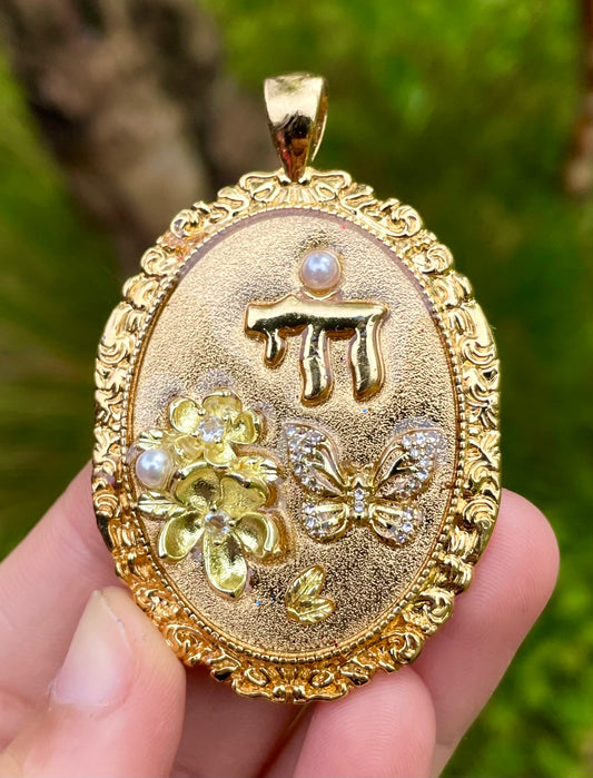 Simcha: Chai and Golden Flowers, Butterfly Gold plated Pendant