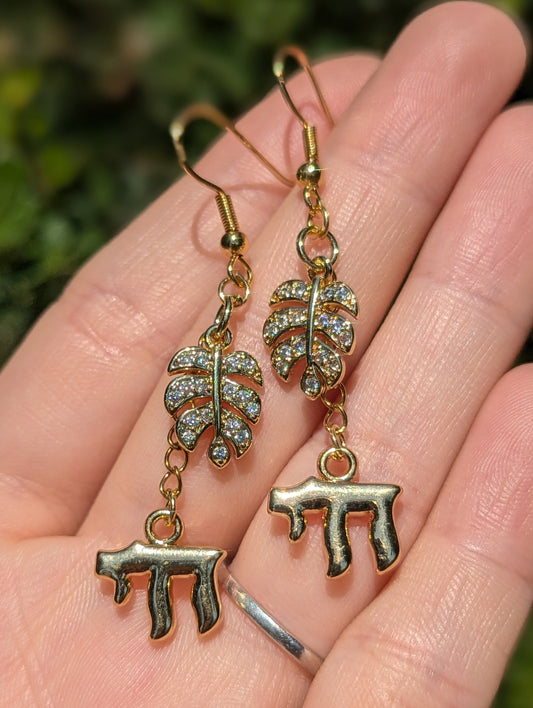 Gold Chai Leaf Earrings