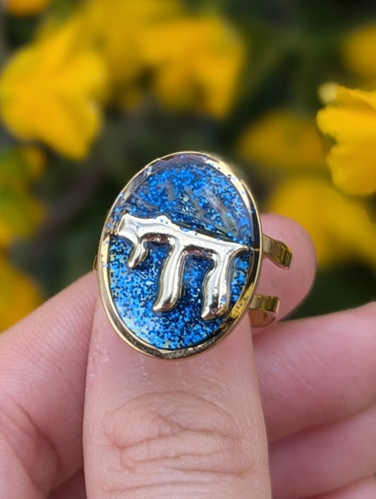 Gold Chai, Israeli Flowers and Blue Shine Gold Plated Adjustable Stainless Steel Ring