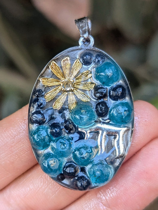 Sunflower & Chai Jade and Sapphire Beads Resin Pendant