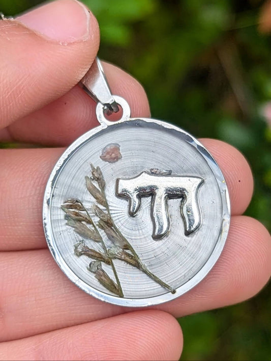 Chai, Israeli Plants and Pink Shell Resin Pendant in Round Stainless